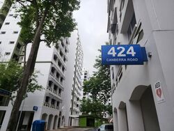 Blk 424 Canberra Road (Sembawang), HDB 5 Rooms #559516031